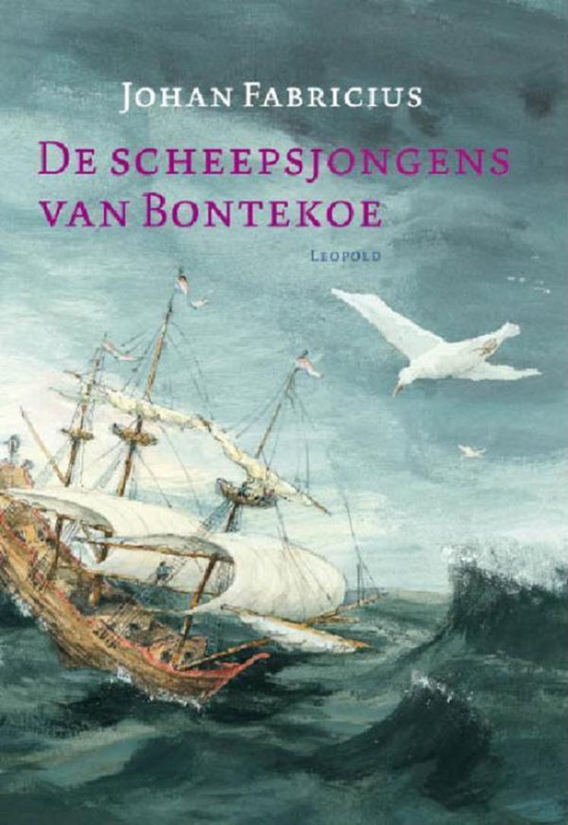 Bontekoe’s Cabin Boys
