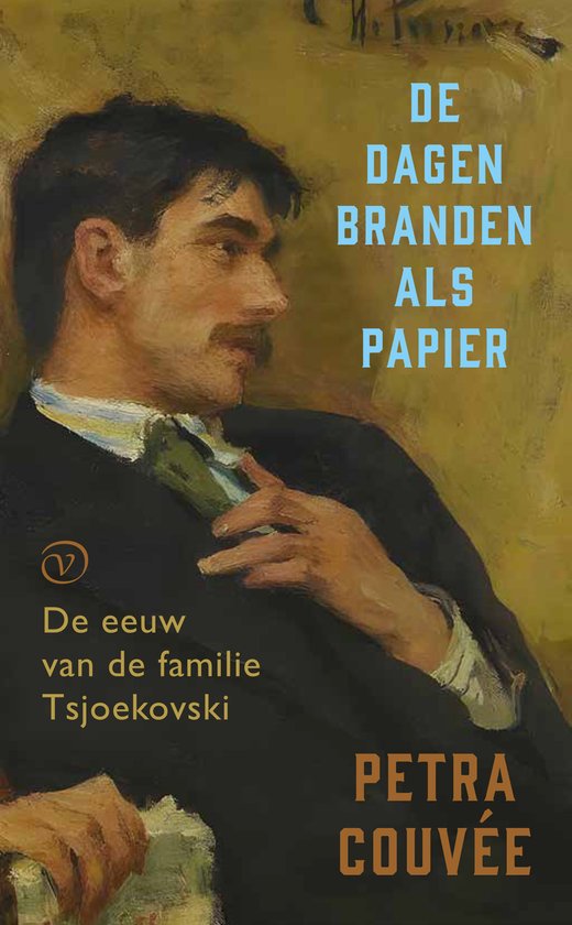 The Days Burn Like Paper: The Century of the Chukovsky Family