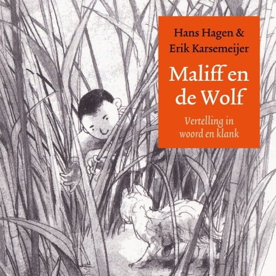 Maliff and the Wolf