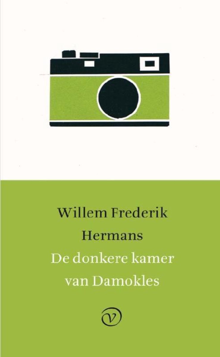 The Darkroom of Damocles